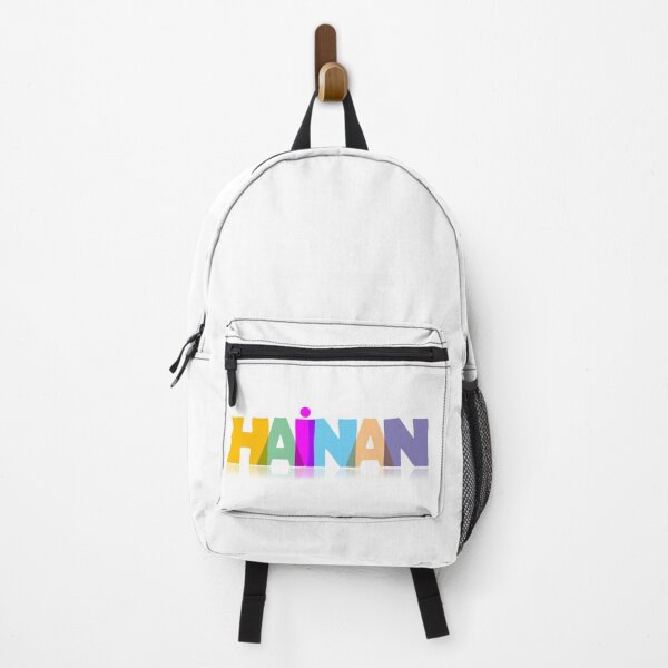 Item preview, Word Hainan on white background designed and sold by ArtEventET.