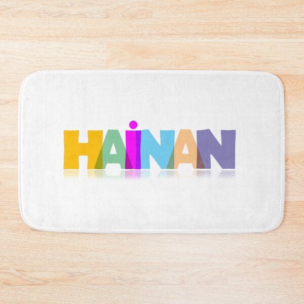 Item preview, Word Hainan on white background designed and sold by ArtEventET.