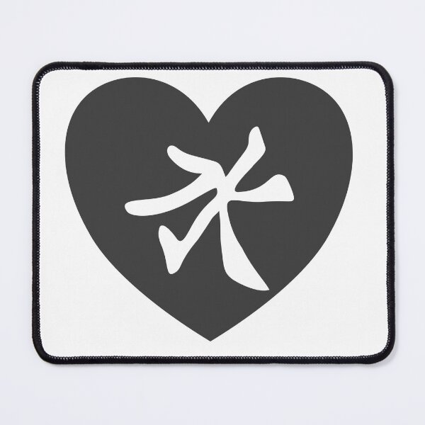 Item preview, Confucian designed and sold by nogamax.