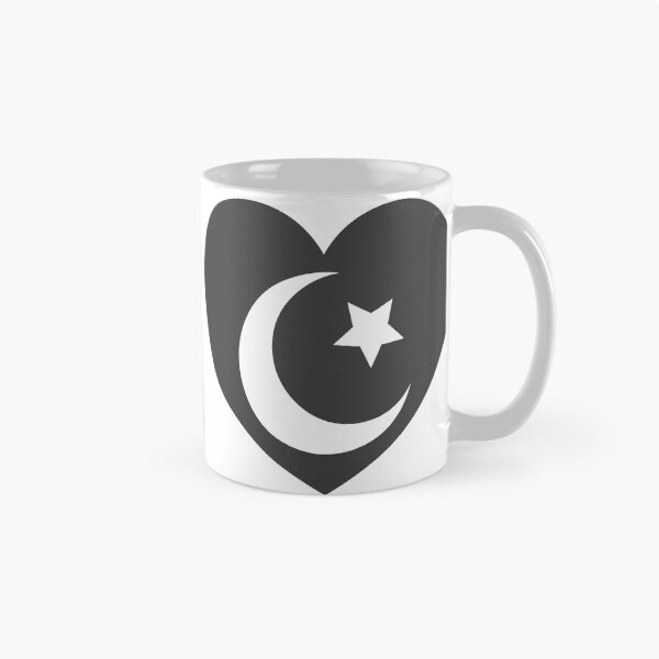 Item preview, Islam designed and sold by nogamax.