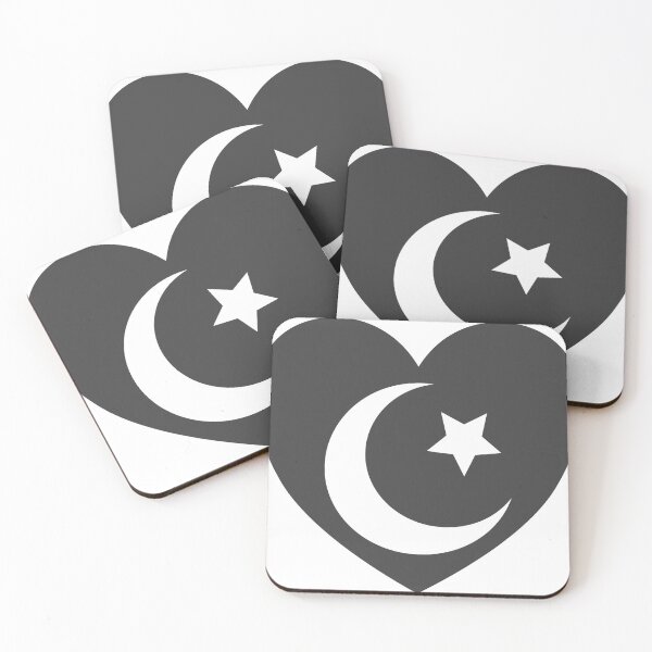 Item preview, Islam designed and sold by nogamax.