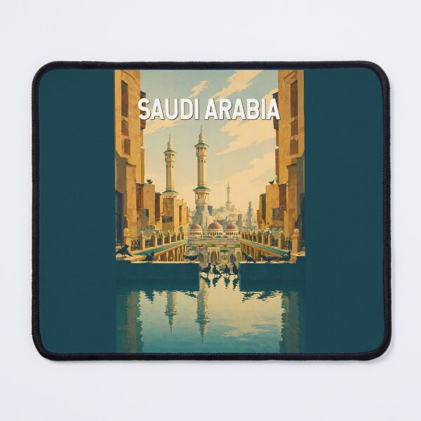 Item preview, Saudi Arabia Illustration Travel Art Vintage designed and sold by KrisSidDesigns.