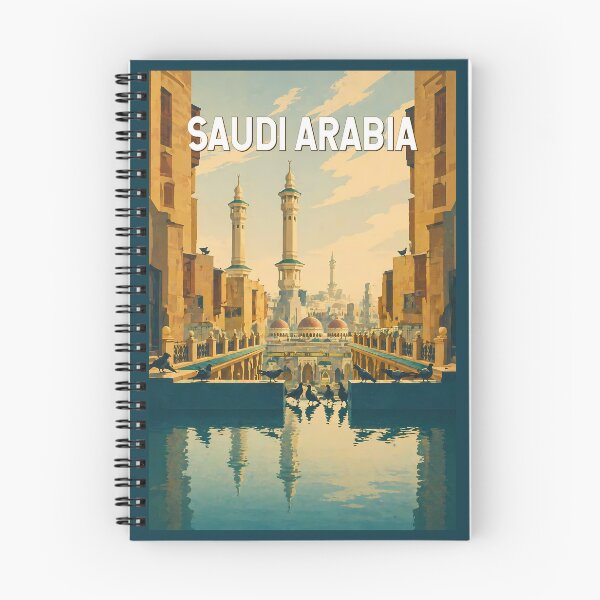 Item preview, Saudi Arabia Illustration Travel Art Vintage designed and sold by KrisSidDesigns.