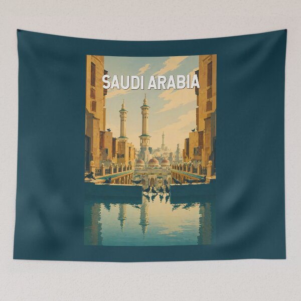 Item preview, Saudi Arabia Illustration Travel Art Vintage designed and sold by KrisSidDesigns.