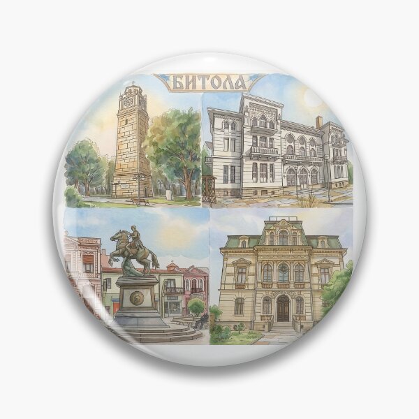 Item preview, Bitola Macedonia City Landmarks Watercolor Art designed and sold by FlatlineArtCo.