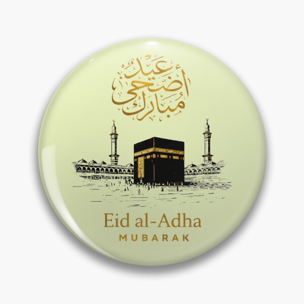 Item preview, Eid al-Adha Mubarak Kaaba Wall Art Islamic Gift for Muslim Home Decor Arabic Calligraphy H designed and sold by Noor_Creations.