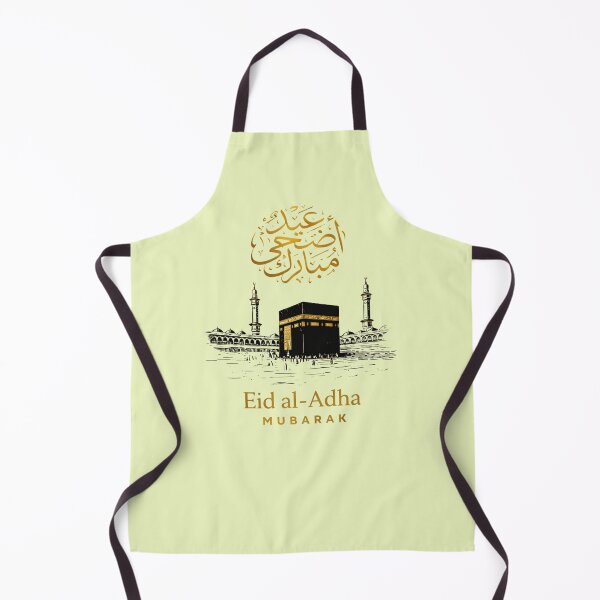 Item preview, Eid al-Adha Mubarak Kaaba Wall Art Islamic Gift for Muslim Home Decor Arabic Calligraphy H designed and sold by Noor_Creations.