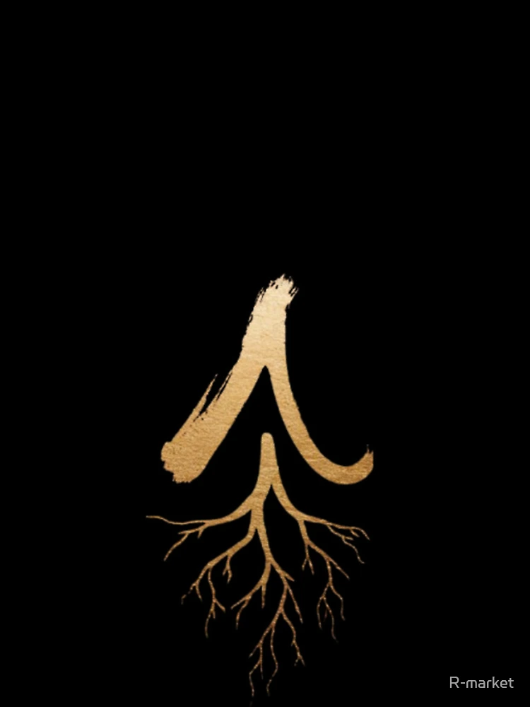 Thumbnail 4 of 4, Samsung Galaxy Phone Case, Golden Roots Abstract Tree designed and sold by R-market.