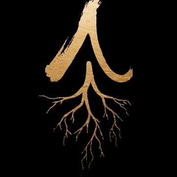 Artwork thumbnail, Golden Roots Abstract Tree by R-market