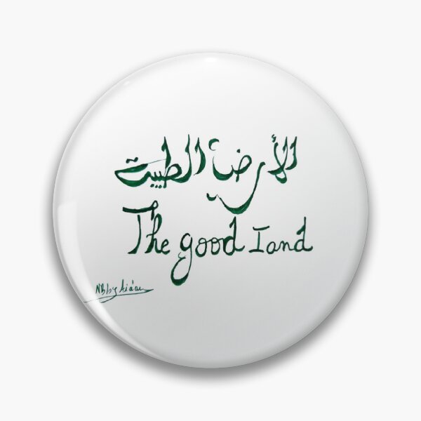 Item preview, The Good Land - Arabic Calligraphy & Nature Art designed and sold by nbbyaidan.