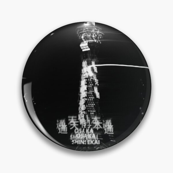 Item preview, Osaka Shinsekai Night Life designed and sold by AligerChance.