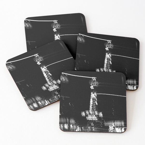 Item preview, Osaka Shinsekai Night Life designed and sold by AligerChance.