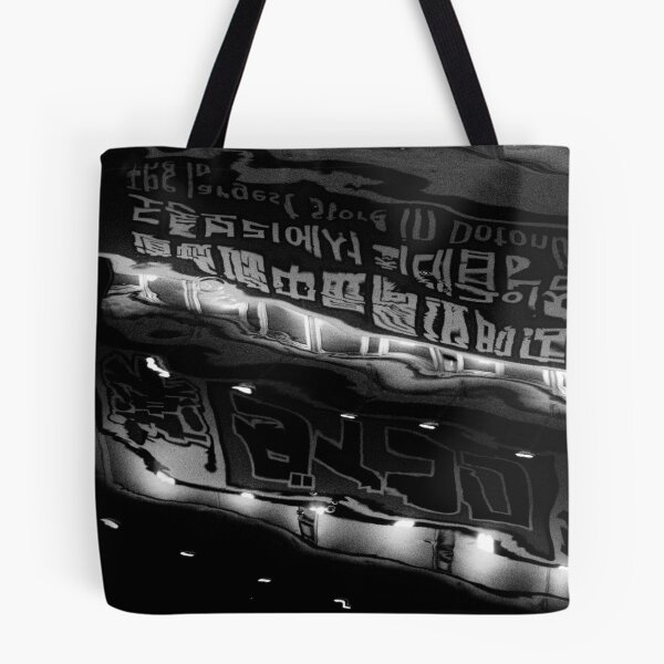 Item preview, Dotonbori Reflection designed and sold by AligerChance.