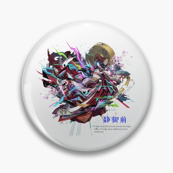 Item preview, Cyber Heian: Shizuka's Digital Dance designed and sold by Nozomi's Japan Collection.