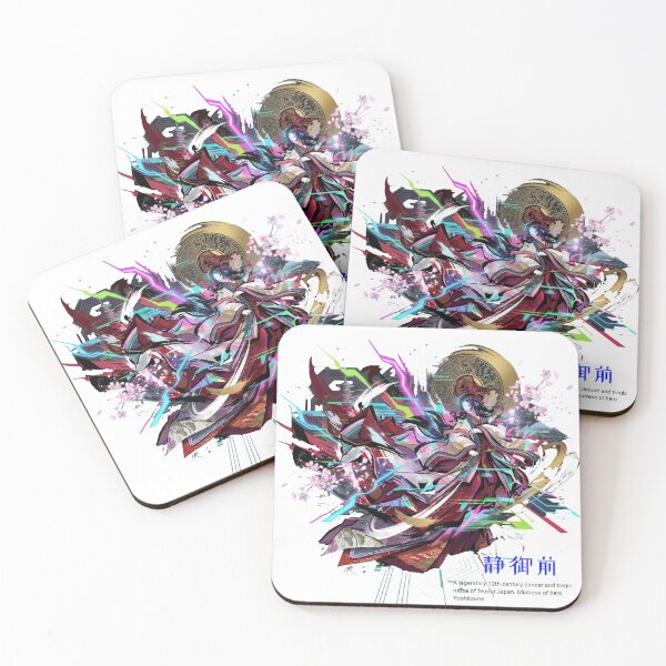 Item preview, Cyber Heian: Shizuka's Digital Dance designed and sold by Nozomi's Japan Collection.