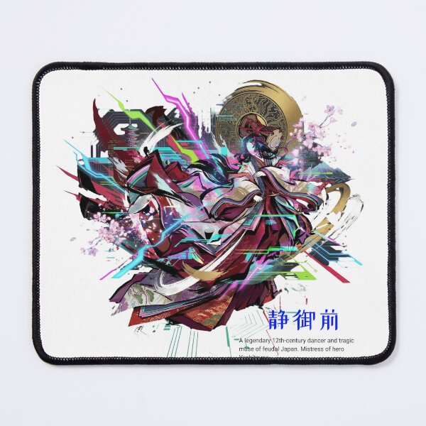 Item preview, Cyber Heian: Shizuka's Digital Dance designed and sold by Nozomi's Japan Collection.