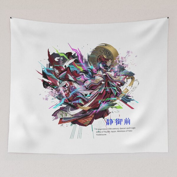 Item preview, Cyber Heian: Shizuka's Digital Dance designed and sold by Nozomi's Japan Collection.