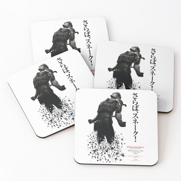 Item preview, Metal Gear Solid 4 Guns of the Patriots designed and sold by sleeplessgiant.