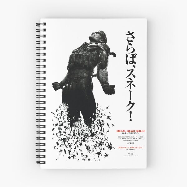 Item preview, Metal Gear Solid 4 Guns of the Patriots designed and sold by sleeplessgiant.