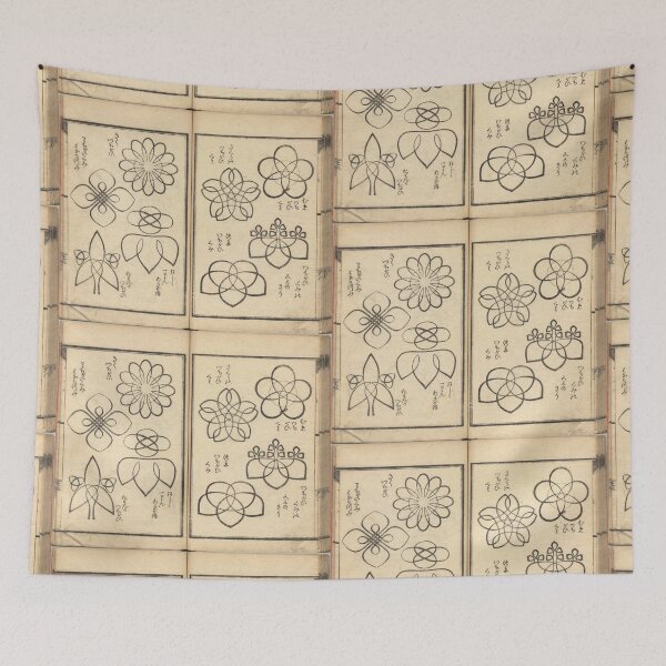 Item preview, Hokusai Pattern Book Spread – Geometric Designs – Vol.1 designed and sold by HIKARIMi.
