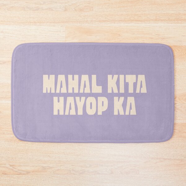 Item preview, MAHAL KITA HAYOP KA FILIPINO LOVE YOU designed and sold by aydapadi.