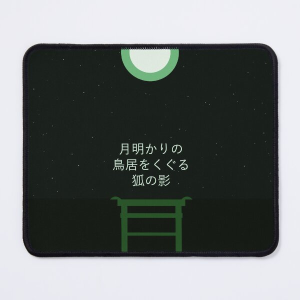 Item preview, Kitsune Fox Passing Moonlit Torii Gate designed and sold by MidnightTorii.