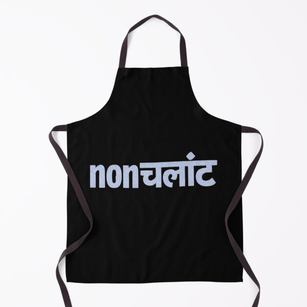 Item preview, Nonchalant Typography Design | Unbothered Aesthetic Minimal Text Art designed and sold by lilacWhim.