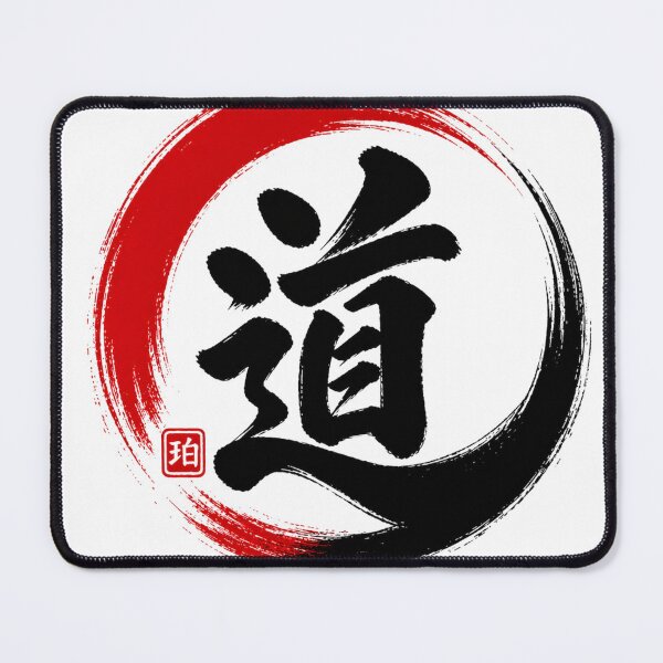 Item preview, MICHI - Caligrafía Kanji del Espíritu Samurái Audaz Enso designed and sold by NYAO-YUUKI.
