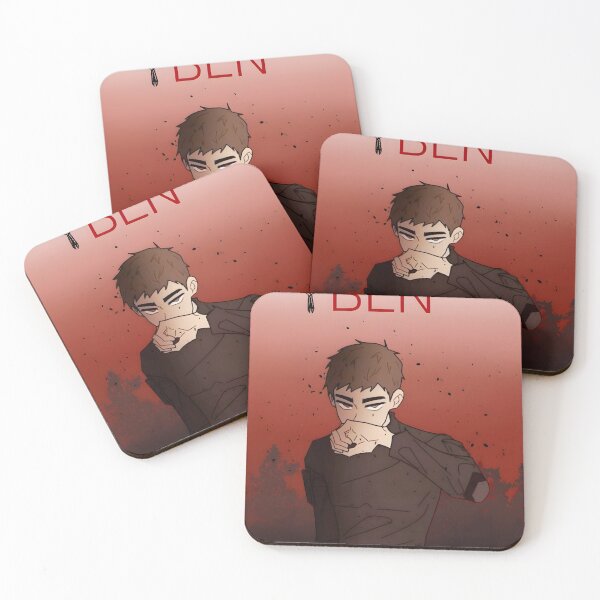 Item preview, BEN, School bus graveyard  designed and sold by PlainHive.