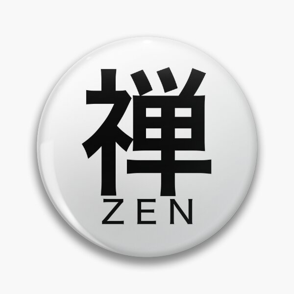 Item preview, 禅 (ZEN) — Nothing Extra designed and sold by SUGUSURU-Prints.