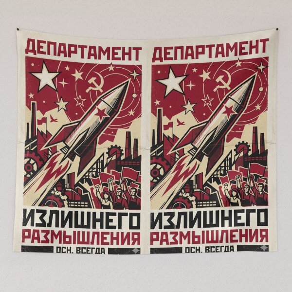 Item preview, Department of Overthinking – Vintage Soviet Constructivist Propaganda Poster Art | Funny Anxiety Humor Gift designed and sold by irfanshikh.