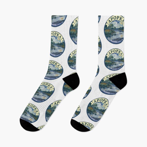 Item preview, The Wonderful city of Apopka designed and sold by nona003.