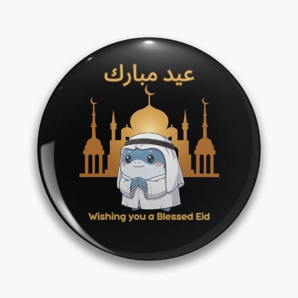 Item preview, Chibi Shark Eid Mubarak Happy Eid Al-Fitr designed and sold by Nature's Chibis.