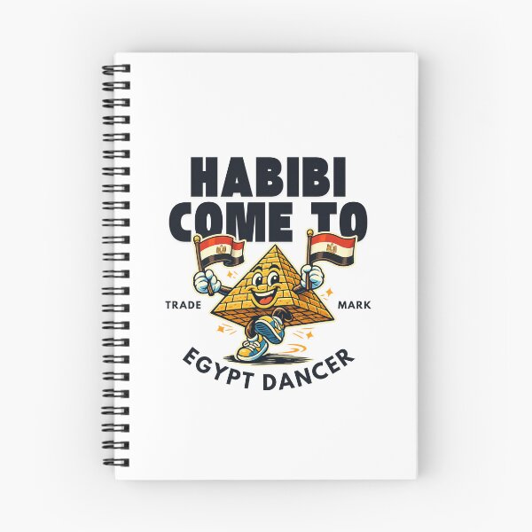 Item preview, Egypt : habibi come to egypt dancer designed and sold by Peerless-Prime.