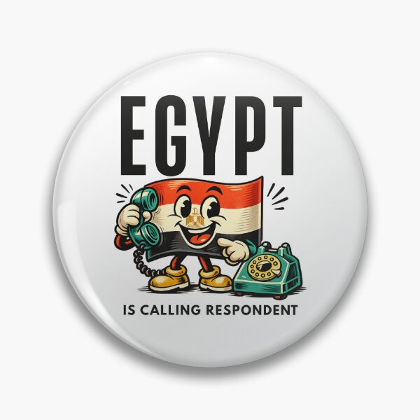 Item preview, Egypt is calling respondent designed and sold by Peerless-Prime.