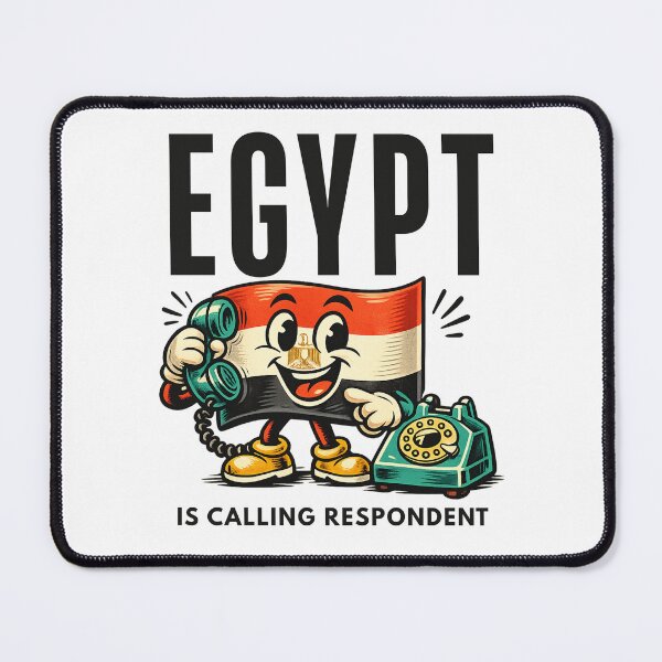 Item preview, Egypt is calling respondent designed and sold by Peerless-Prime.
