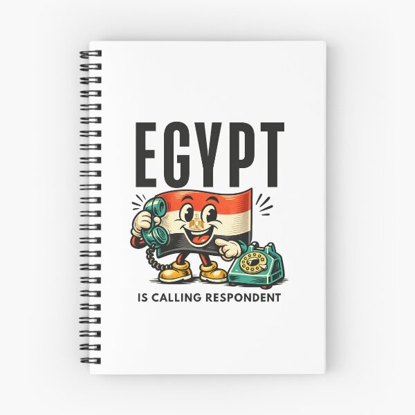 Item preview, Egypt is calling respondent designed and sold by Peerless-Prime.