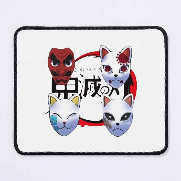 Item preview, The Warding Masks Collection designed and sold by LesageSecond.