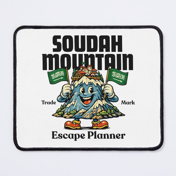 Item preview, Saudi Arabia : escape planner designed and sold by Peerless-Prime.