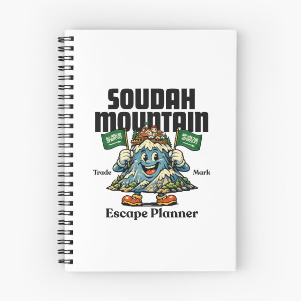 Item preview, Saudi Arabia : escape planner designed and sold by Peerless-Prime.