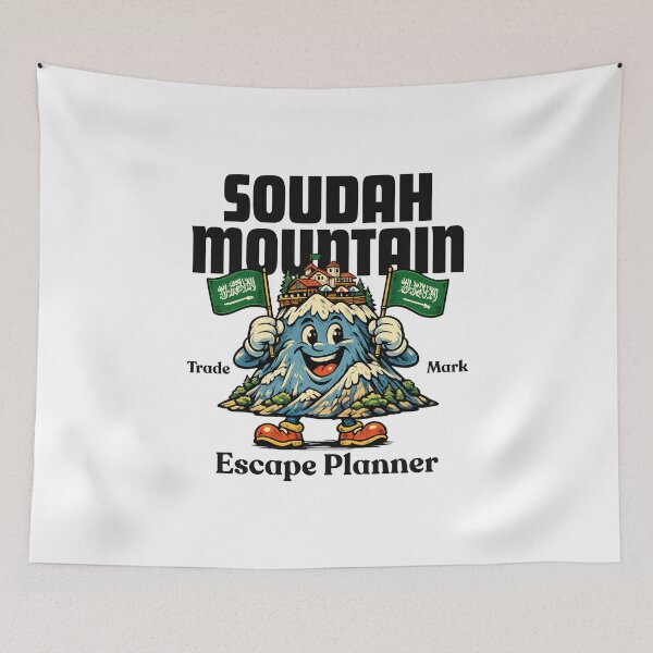 Item preview, Saudi Arabia : escape planner designed and sold by Peerless-Prime.
