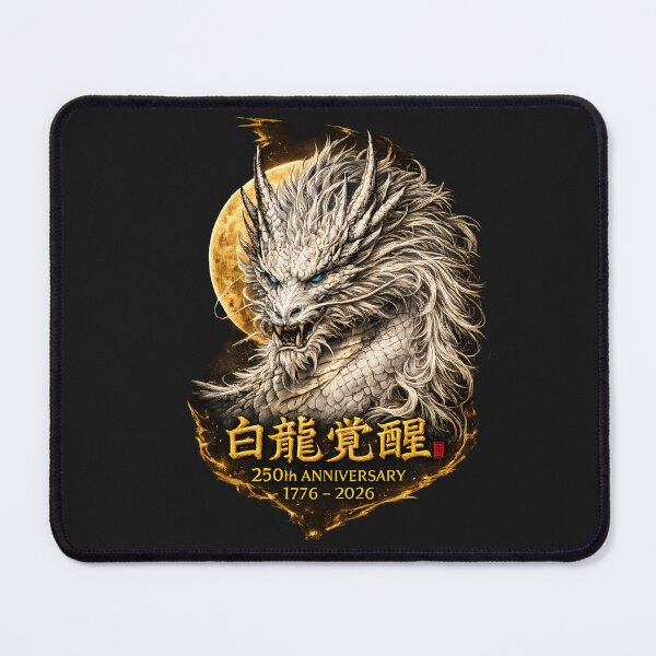 Item preview, White Dragon Awakening USA 250th Anniversary designed and sold by Dragon-Samurai.