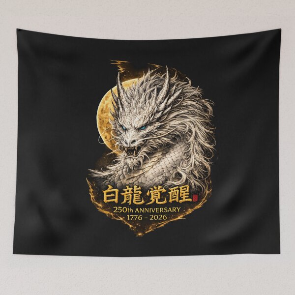 Item preview, White Dragon Awakening USA 250th Anniversary designed and sold by Dragon-Samurai.