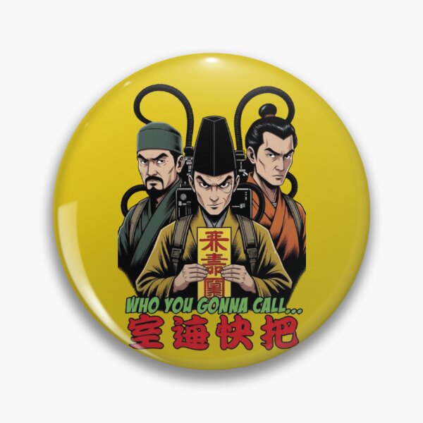 Item preview, Mr Vampire designed and sold by MovieMayhem.