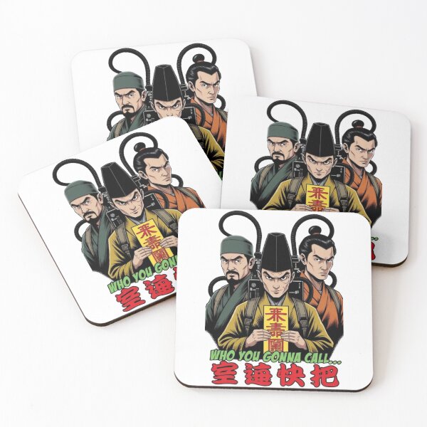 Item preview, Mr Vampire designed and sold by MovieMayhem.