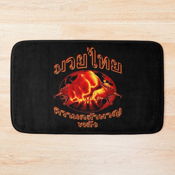Item preview, Muay Thai - Fist of Power and Courage - Adler Writing designed and sold by Segasprojects.