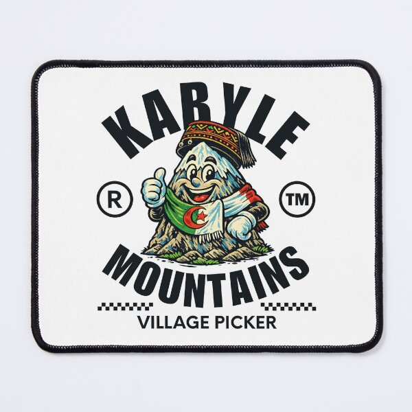 Item preview, Algeria : Kabyle mountains village picker designed and sold by Peerless-Prime.