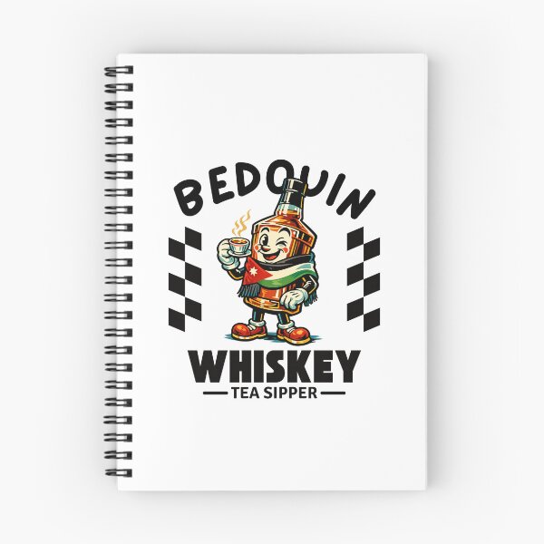 Item preview, Jordanian : bedouin whiskey tea sipper designed and sold by Peerless-Prime.