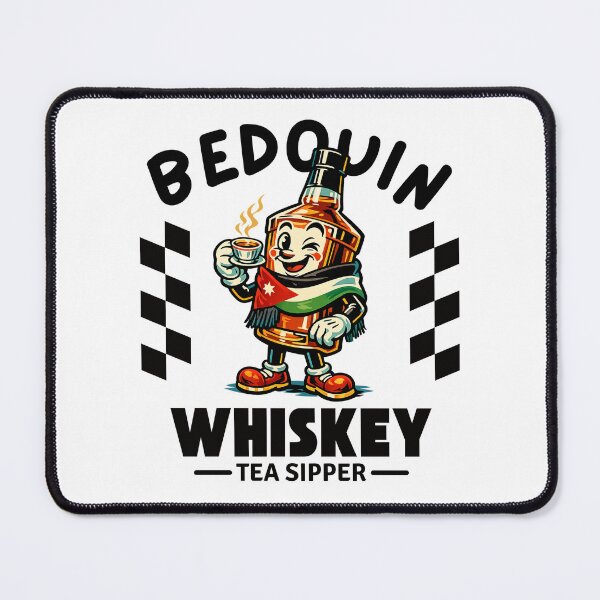 Item preview, Jordanian : bedouin whiskey tea sipper designed and sold by Peerless-Prime.