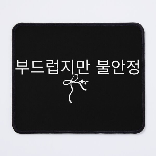 Item preview, soft but unstable korean aesthetic quote coquette designed and sold by RiriPixera.